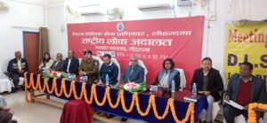 25bfc54f e233 4482 8c82 10c56c1ba107