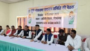 धीरज साहू से झारखंड कांग्रेस प्रभारी ने मांगा जवाब, इतनी भारी मात्रा में कैसे आया कैश स्पष्ट करें 1 c101166f 9f4e 495b 8ad6 dbca64a945e2