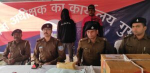 नाम बदलकर जनजातीय युवती को प्रेम जाल में फंसाया, हत्या के बाद शव के टुकड़े करने वाले हत्यारे को पुलिस ने किया गिरफ्तार 1 c5618df2 1a52 4a88 959c 1c26e929f62e