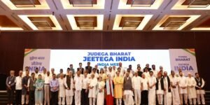 I.N.D.I.A गठबंधन की चौथी बैठक 19 दिसंबर को दिल्ली में, बीजेपी की 3 राज्यों में जीत के बाद विपक्ष की होगी अग्निपरीक्षा 1 full