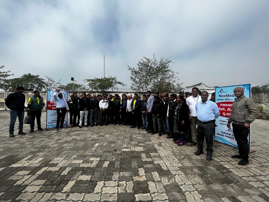 त्रिवेणी सैनिक कम्पनी अपने कर्मचारियों के स्वास्थ्य को लेकर गंभीर, संपूर्ण उत्तम स्वास्थ्य जांच शिविर का हुआ शुभारंभ 7 7 1