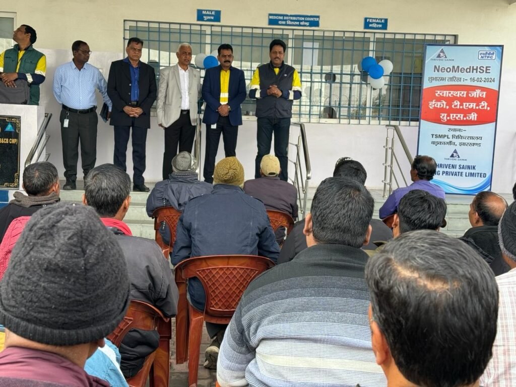 त्रिवेणी सैनिक कम्पनी अपने कर्मचारियों के स्वास्थ्य को लेकर गंभीर, संपूर्ण उत्तम स्वास्थ्य जांच शिविर का हुआ शुभारंभ 8 8 1