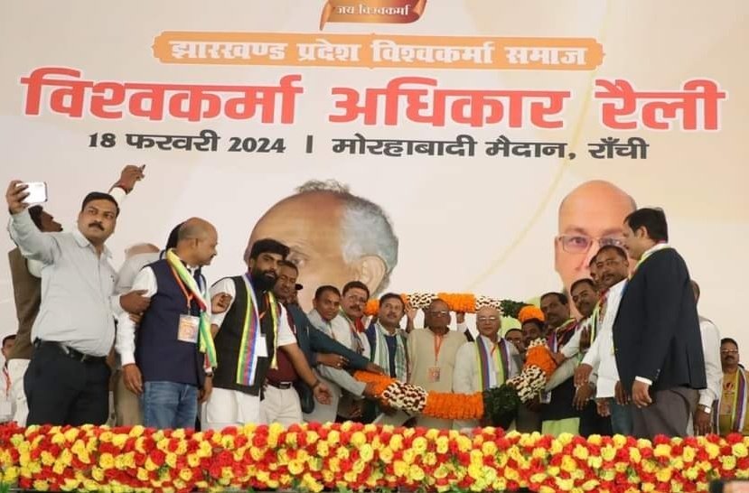 सुदेश महतो ने विश्वकर्मा अधिकार रैली में बोला राज्य सरकार पर हमला, जातीय जनगण्ना और पेपर लीक को लेकर साधा निशाना 2 ajsu