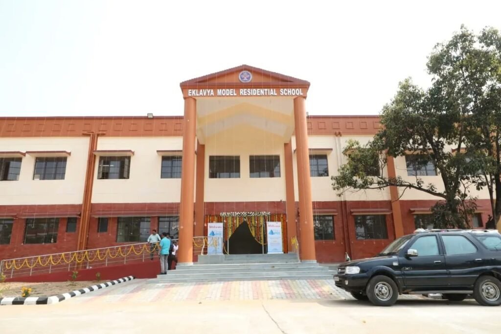 केंद्रीय मंत्री अर्जुन मुंडा ने अपने संसदीय क्षेत्र के जनजातीय छात्रों को दी बड़ी सौगात, एकलव्य विद्यालय का सिमडेगा में शुभारंभ 2 eklavya school