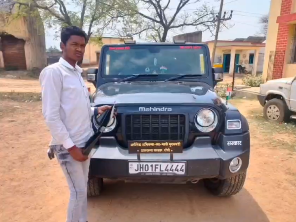 गढ़वा पुलिस ने क्यों जब्त कर ली झारखंड के ‘भावी’ मुख्यमंत्री की थार? क्या होगा भविष्य? 2 IMG 5185