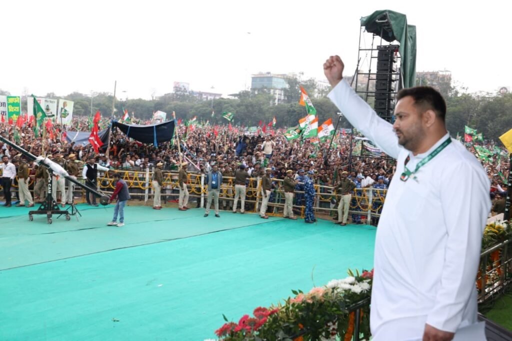 tejashwi yadav patna raily