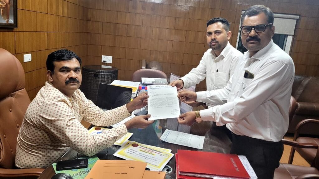 उलगुलान न्याय महारैली (Ulgulan Nyay MahaRally)